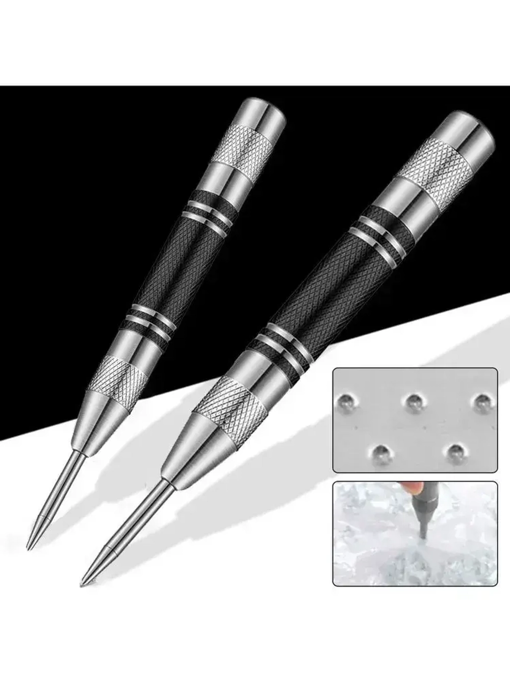 Кернер автоматический ,3шт