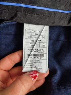 Брюки Truvor стильные 56 размер