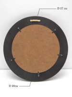 Зеркало настенное для прихожей 27 см