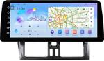 Магнитола для Volvo XC60 2014-2017 - FarCar монитор 12.3" 2K QLED на Android 14, Быстрая, CarPlay, 4G SIM-слот