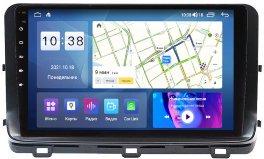 Магнитола для KIA Ceed 3 2021+ - Parafar PF219XHD на Android 13, 8-ядер, 4Гб+64Гб, CarPlay, 4G SIM-слот