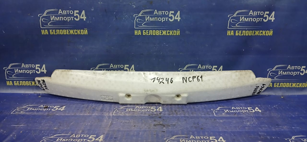 Усилитель переднего бампера TOYOTA IST 2002-2007