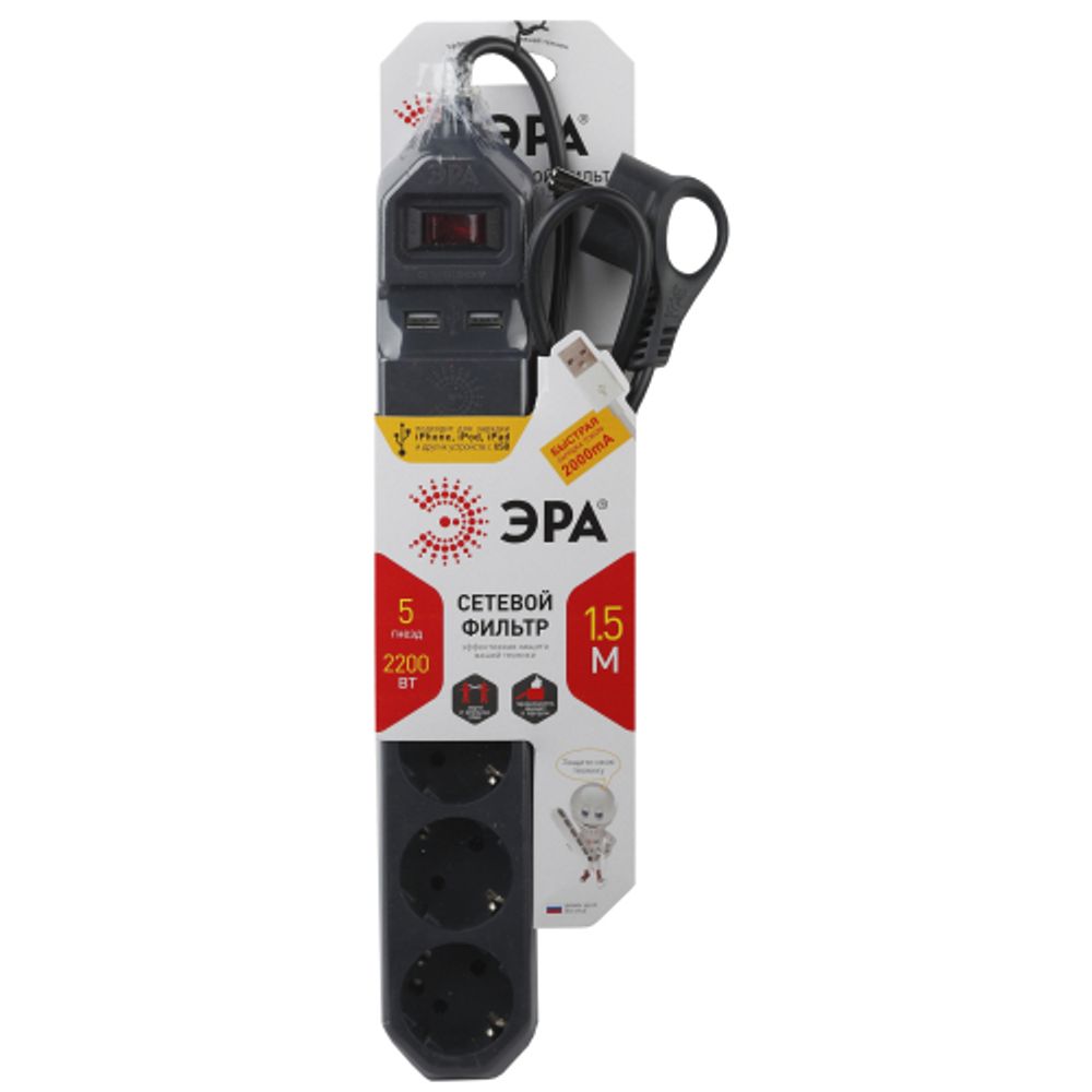 Сетевой фильтр ЭРА USF-5es-1.5m-USB-B с базовой защитой с заземлением с выключателем 5 розеток 1,5м 2хUSB 10А черный