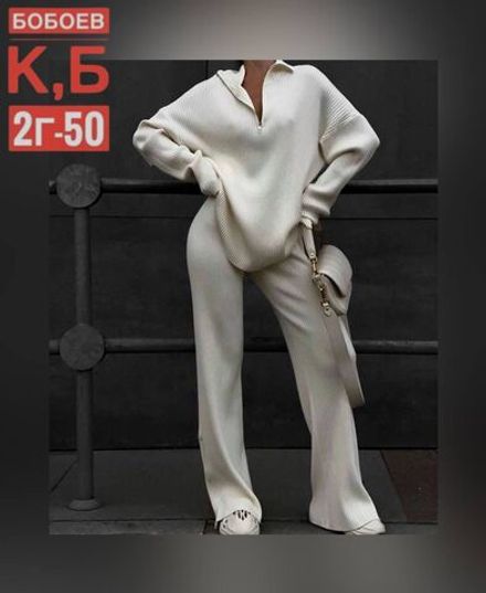 Костюм 50347343 Fabrika