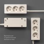 Удлинитель Gallant 3-х местный 3 м слоновая кость/хром