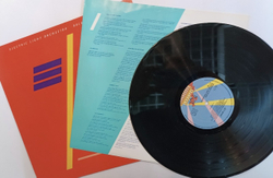 Electric Light Orchestra Balance Of Power (Europe 1986)