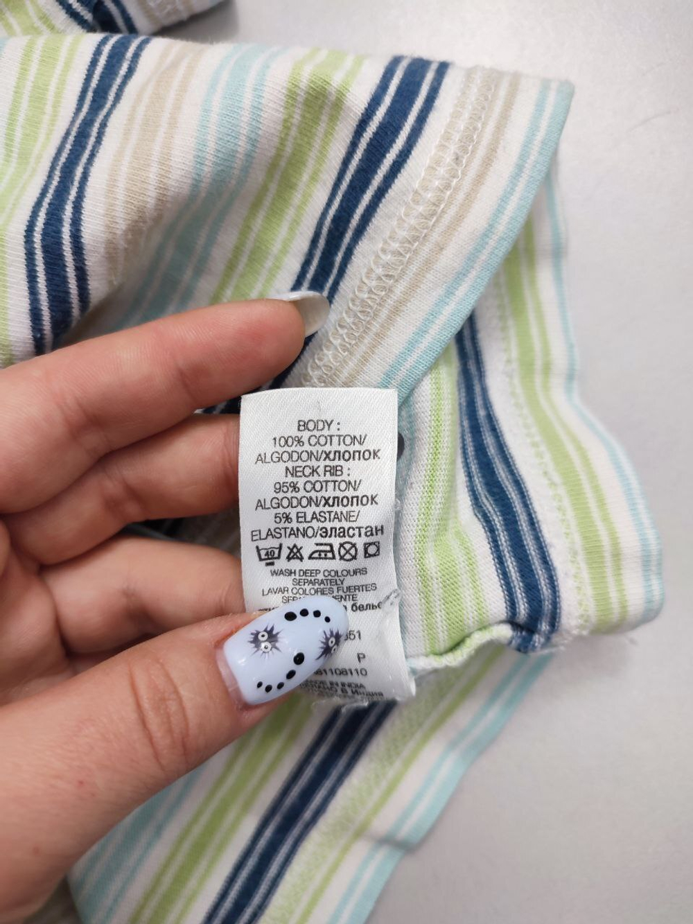 Футболка в полоску на 1,5/2 года