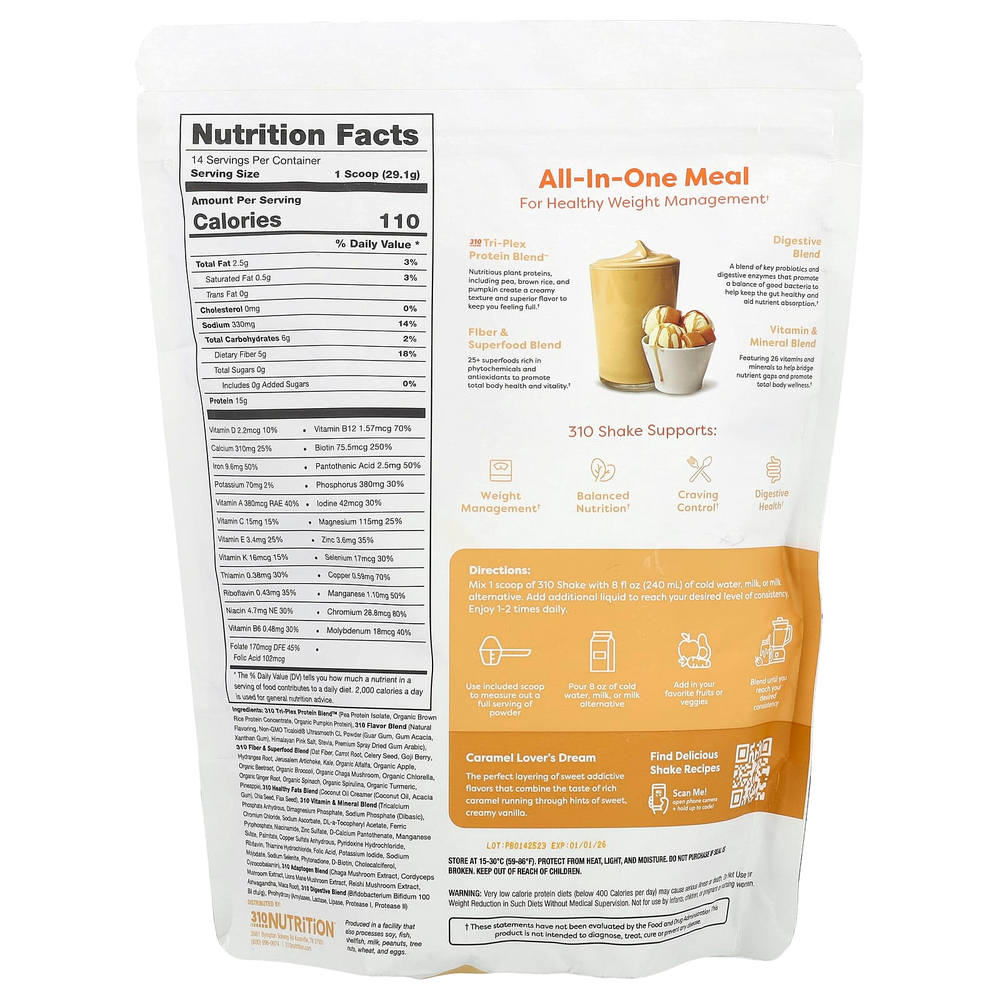 310 Nutrition, All-In-One Meal Shake, мороженое с карамелью, 407,4 г (14,4 унции)