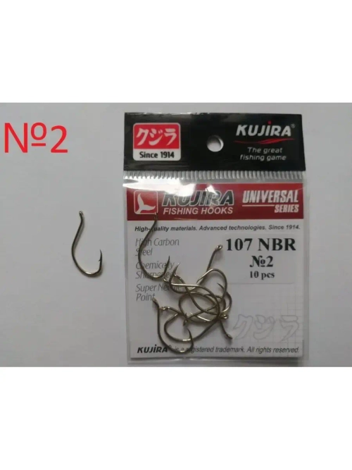 Крючок Universal 107 NBR