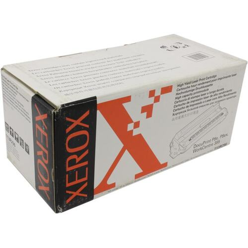 Картридж XEROX 113R296/603P06174 для  DocuPrint P8e/8ex, WorkCentre 385(Original)