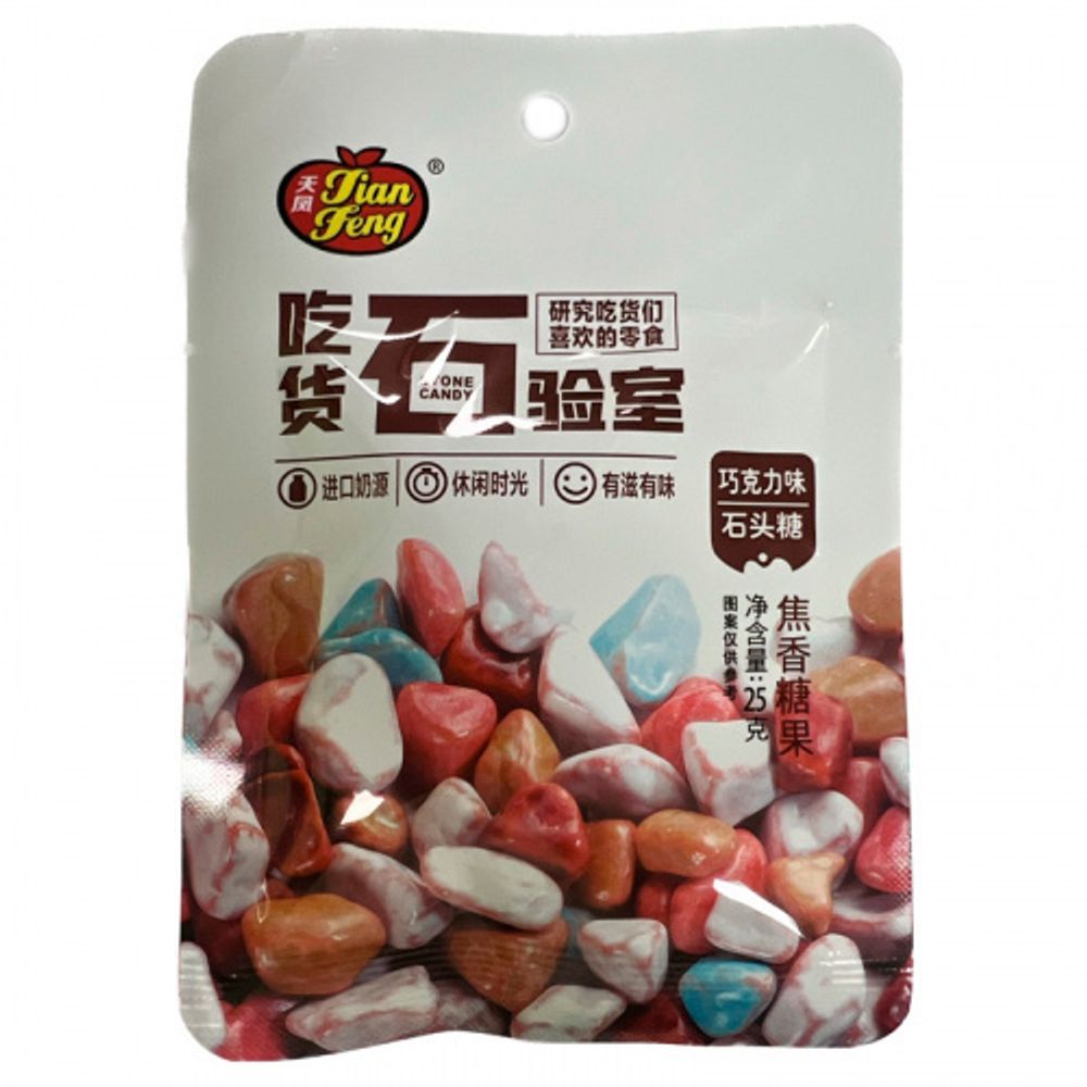 Конфеты Jian Feng Камушки Шоколадные