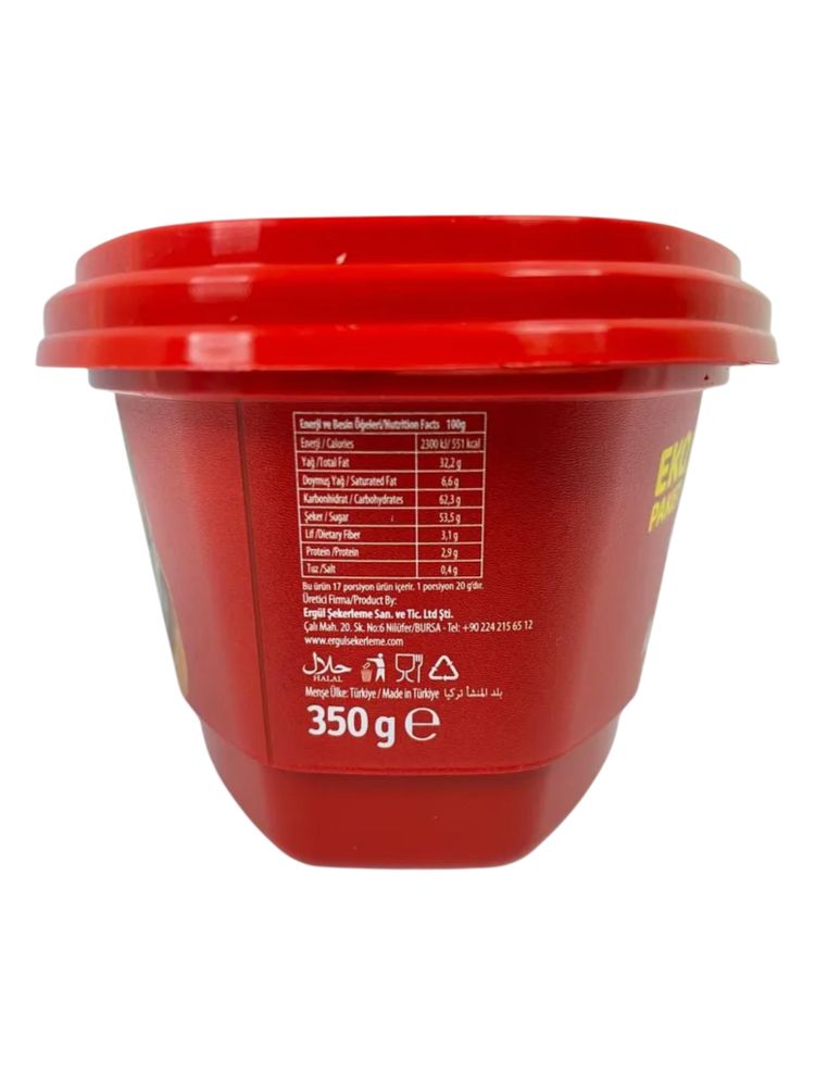 Паста шоколадно-ореховая Ergul 350 г x 2 шт