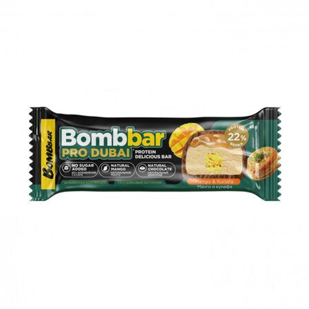 Батончик глазированный "BOMBBAR Pro Dubai" 45 г