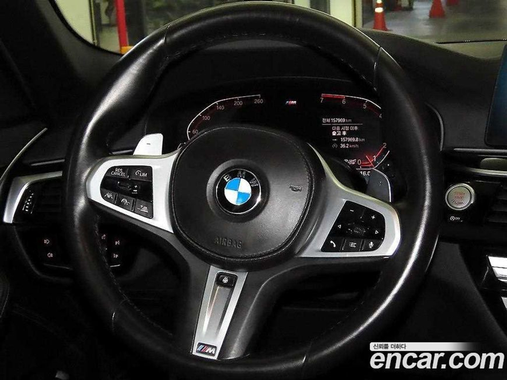 BMW 5 Series (G30) 530i M Sports Plus (04.2020)