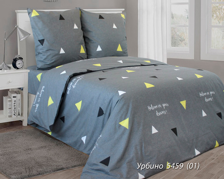 КПБ Евро БЯЗЬ "ЗРК14"