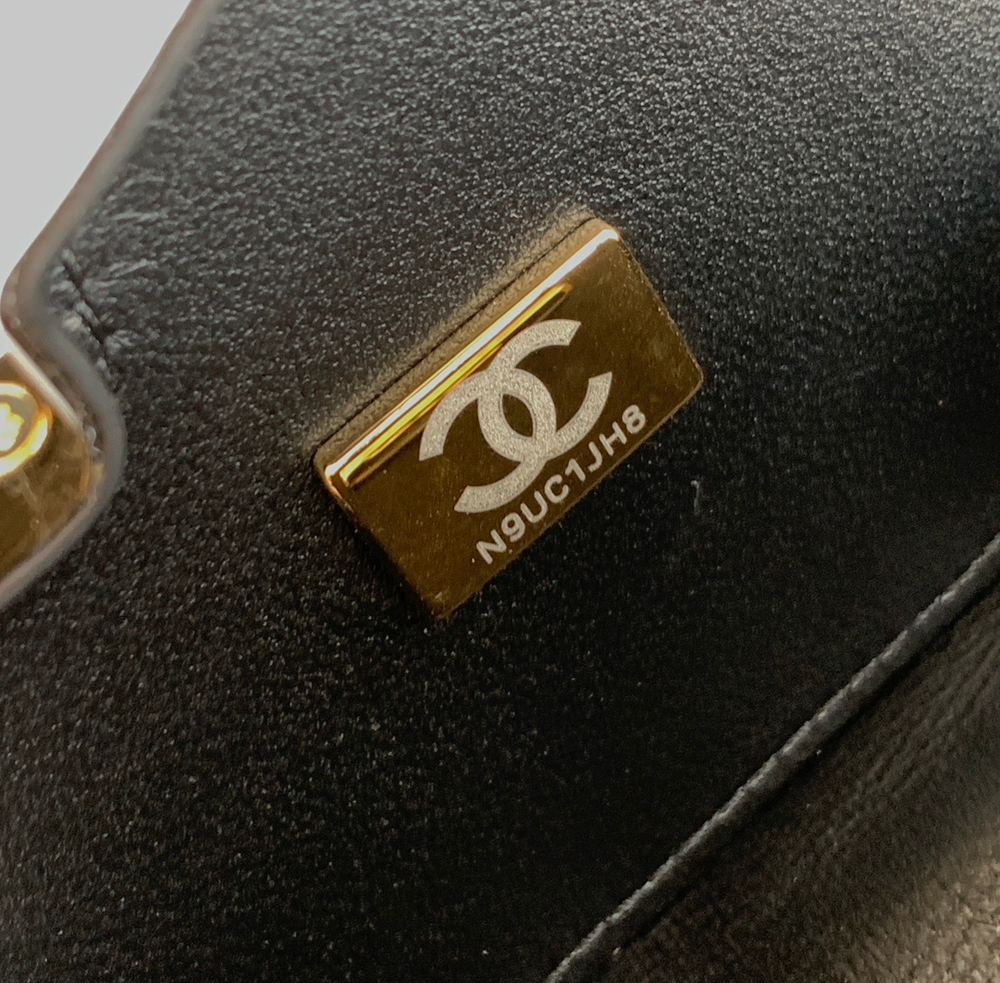 Chanel Guitar Bag 28 cm