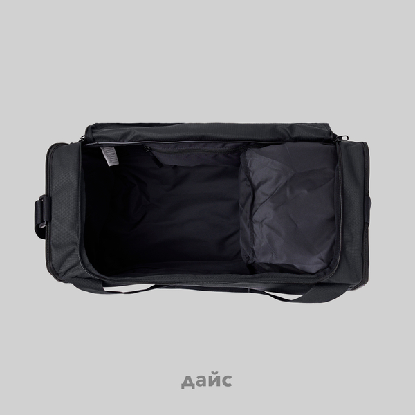 Сумка Nike Brasilia 9.5 Training артикул:DM3976-010 - купить в магазине Дайс