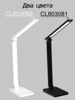 Citilux Ньютон CL803081 Настольный светильник с диммером Чёрный