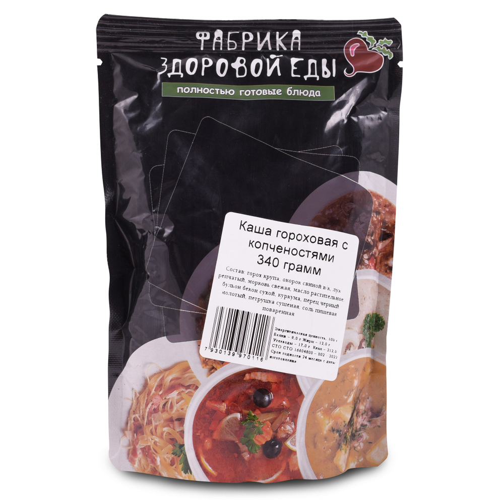 Фабрика здоровой еды. Каша гороховая с копченостями 4шт*340г 1,36кг