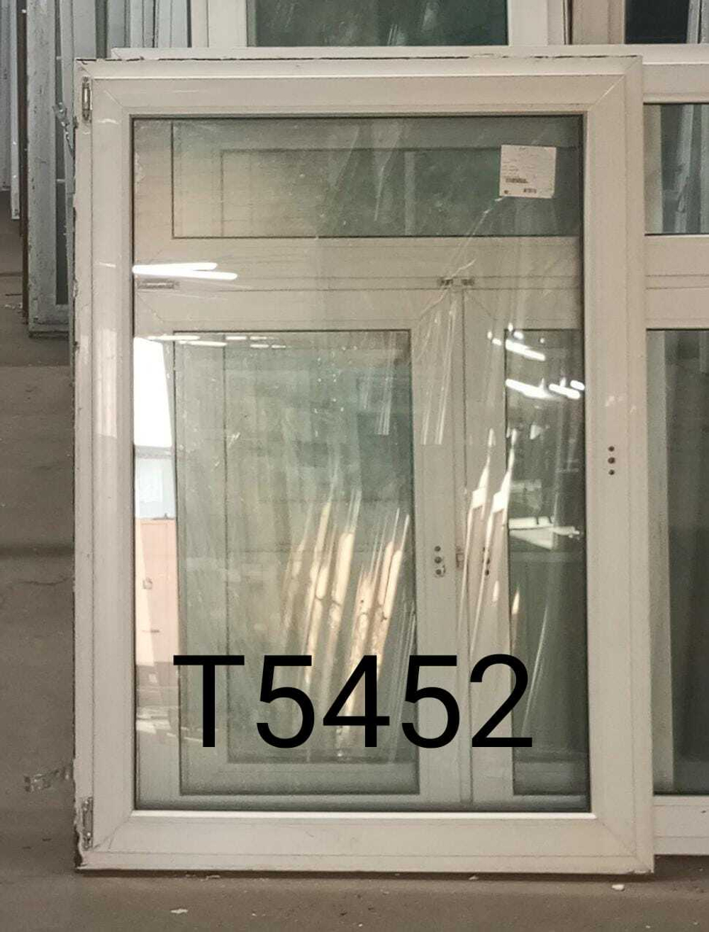 Окно Пластиковое Б/У 150(в) х 105(ш)