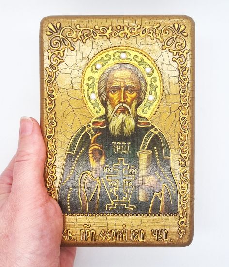 Икона. Сергий Радонежский. 10х15 см