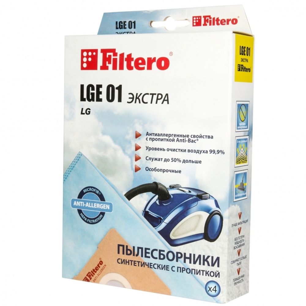 Пылесборник Filtero LGE 01 (4) ЭКСТРА