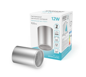 Накладной светильник LED Gauss 12W хром/сатин 4100K HD004