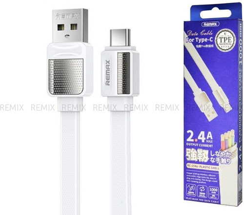 Кабель Remax RC-154 USB - Type-C