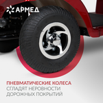 Скутер четырехколесный с электрическим приводом JRWD801