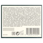 Oribe, интенсивный кондиционер для увлажнения и контроля, 200 мл (6,8 жидк. унции)