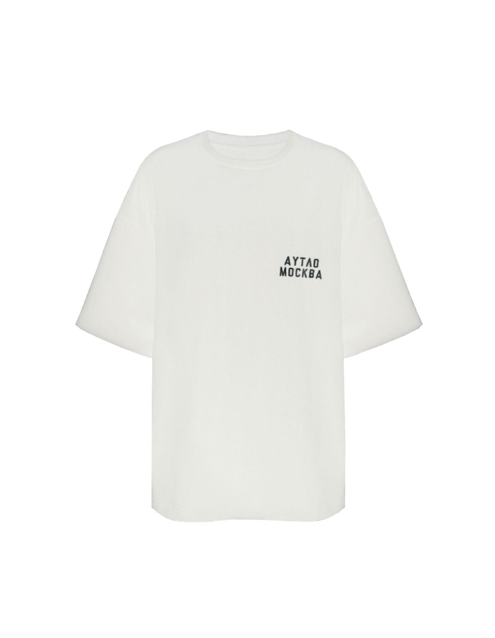 Milky oversized t-shirt