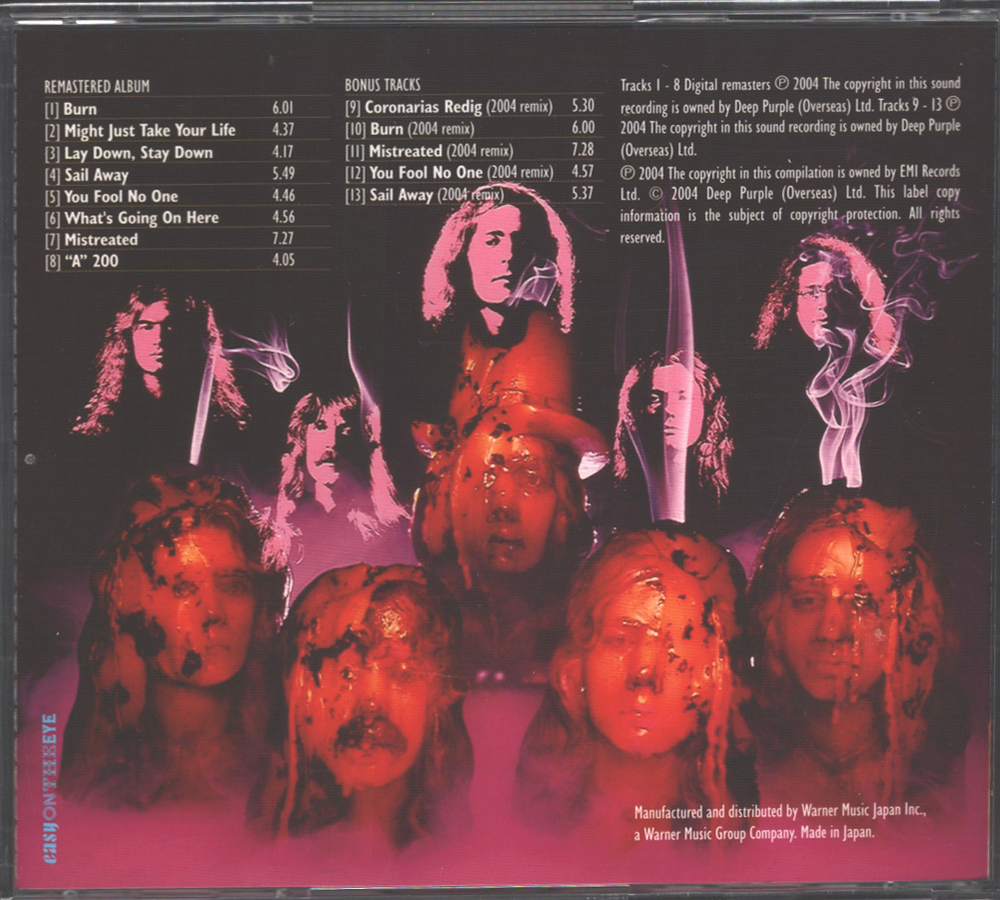 Deep Purple / Burn (30th Anniversary Edition)(CD)