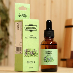 Эфирное масло Пихта 15мл
