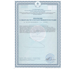 САНХВАН, 60 КАПСУЛ