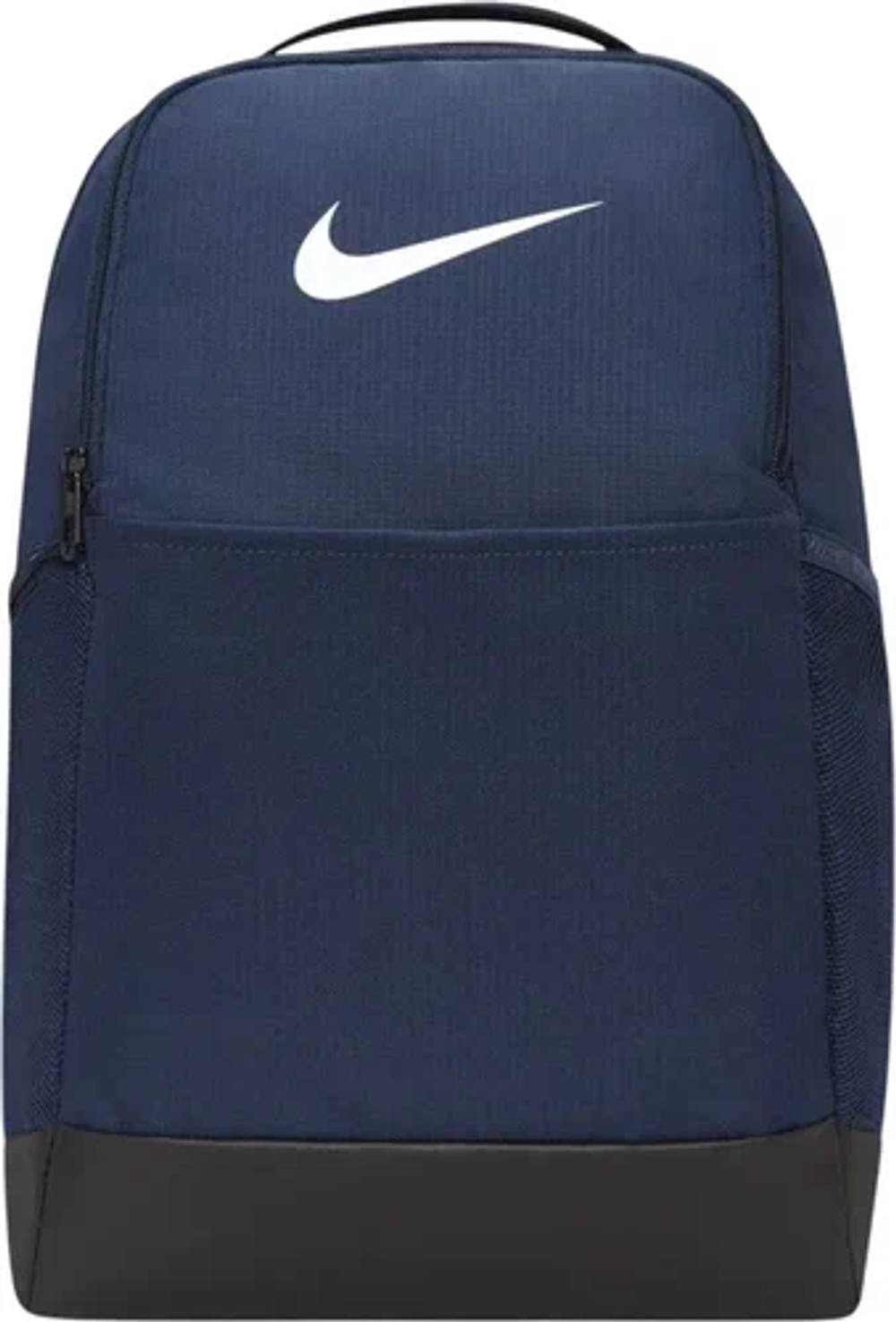 DH7709-410 Рюкзак Nike Brasilia