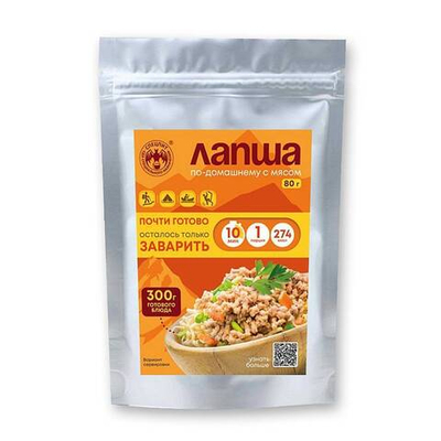 Лапша по-домашнему с мясом 80 г, СПЕЦПИТ