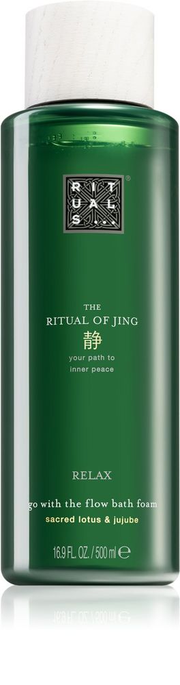 Rituals The Ritual Of Jing расслабляющая пена для ванн