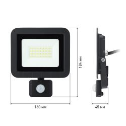 Прожектор светодиодный уличный ЭРА LPR-041-2-65K-050 50Вт 6500К 4000Лм IP65 датчик движения регулируемый | Прожекторы Стандарт