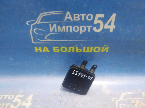 Часы салонные TOYOTA CROWN 1994