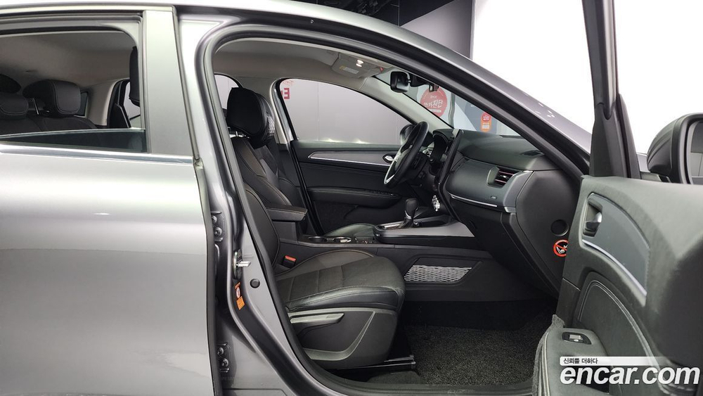 Renault Korea (Samsung) XM3 1.3 TCe RE Signatures (03.2020)