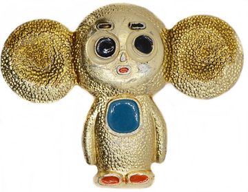 Значок "Чебурашка" СССР, булавка