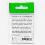 Крючок с ушком Fish Season Baitholder Jig 11015 BN