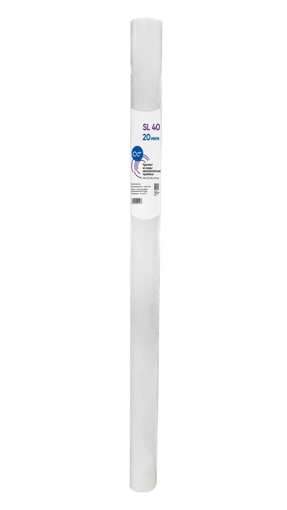 Картридж_механической_очистки_SL40_(Slim_Line,_PP,_63/1016_-_20_микрон)_полипропилен_вспененный.jpg
