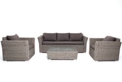 "Капучино" лаунж-зона из искусственного ротанга (гиацинт), цвет серый