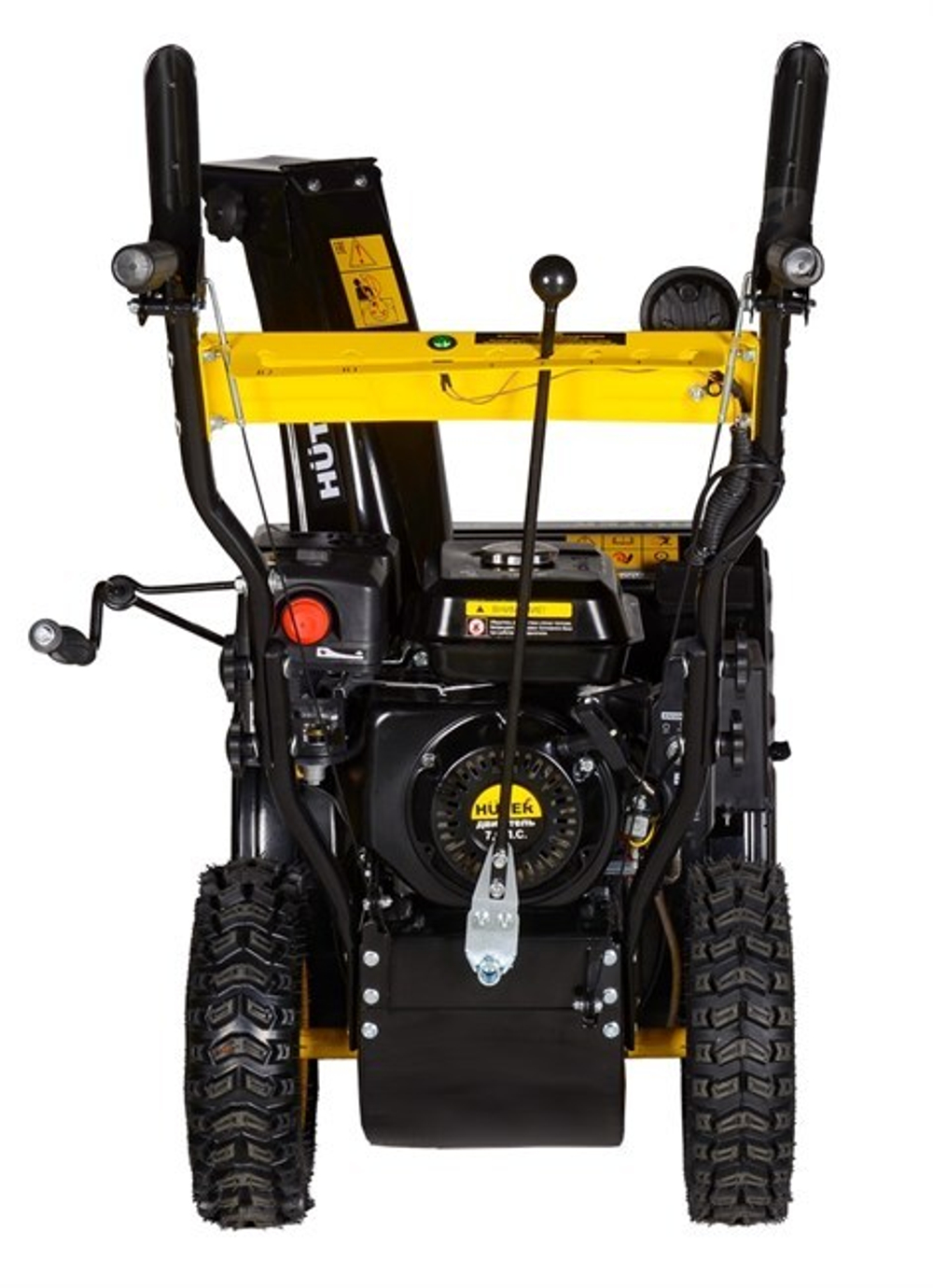Снегоуборщик Huter SGC 4800B, бензиновый, 7л.с., самоходный