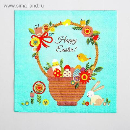 Салфетки бумажные «Пасхальная корзина», 33х33 см, набор 20 шт.
