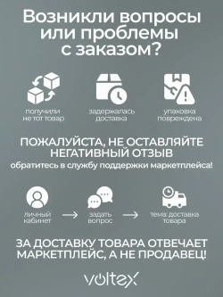 Светильник уличный на солнечной батарее , светильник садовый солнечной батарее 6 шт