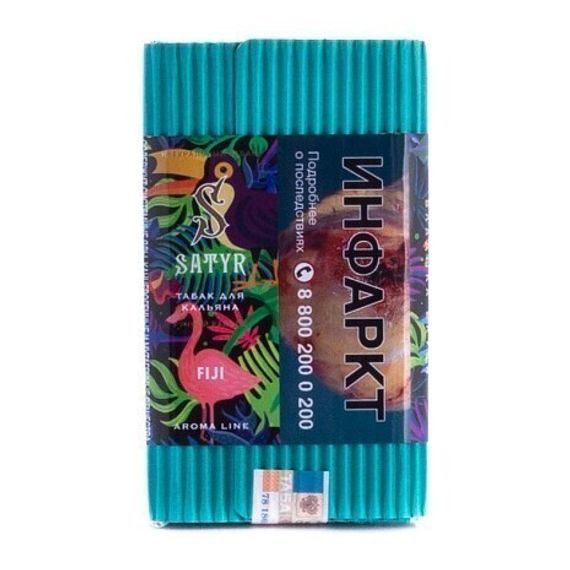 Satyr - Fiji (100г)
