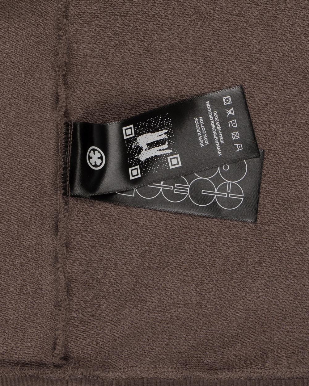 Зип-худи «DOG»