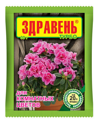 Удобрение Здравень КОМНАТНЫЕ ЦВЕТЫ (пак 30 гр)